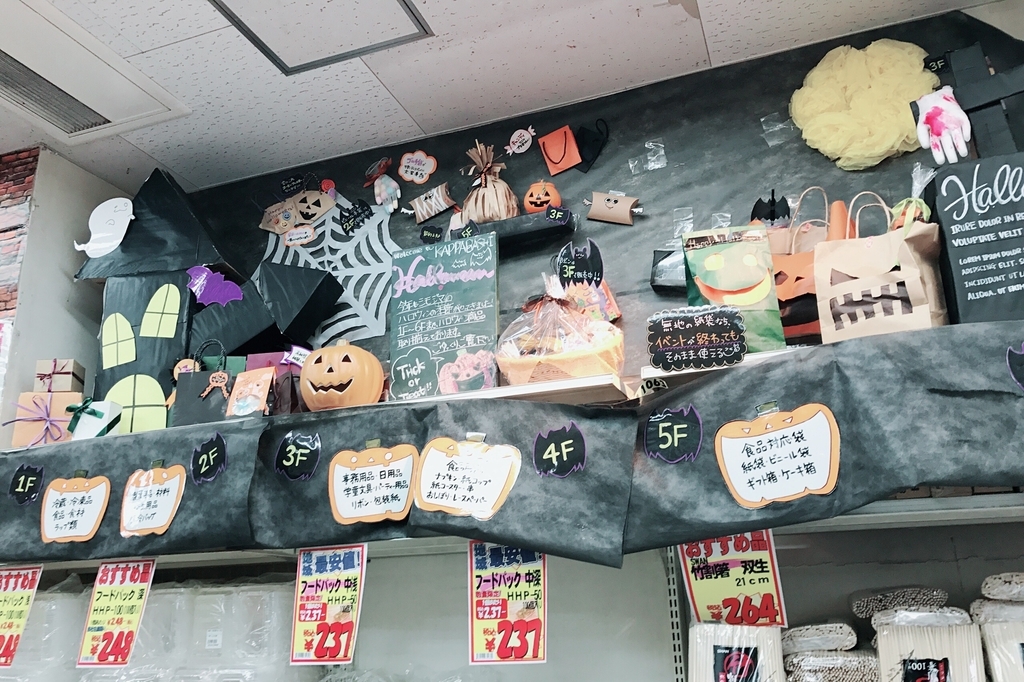 f:id:coden:20181026160103j:plain f:id:coden:20181026160103j:plain