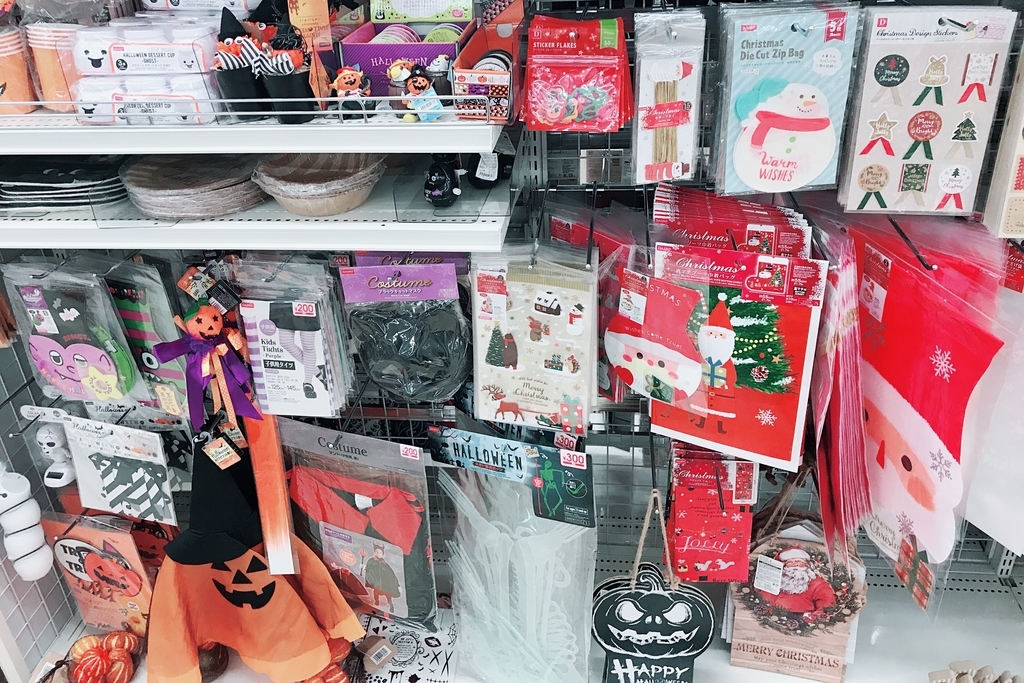 f:id:coden:20181026161107j:plain f:id:coden:20181026161107j:plain