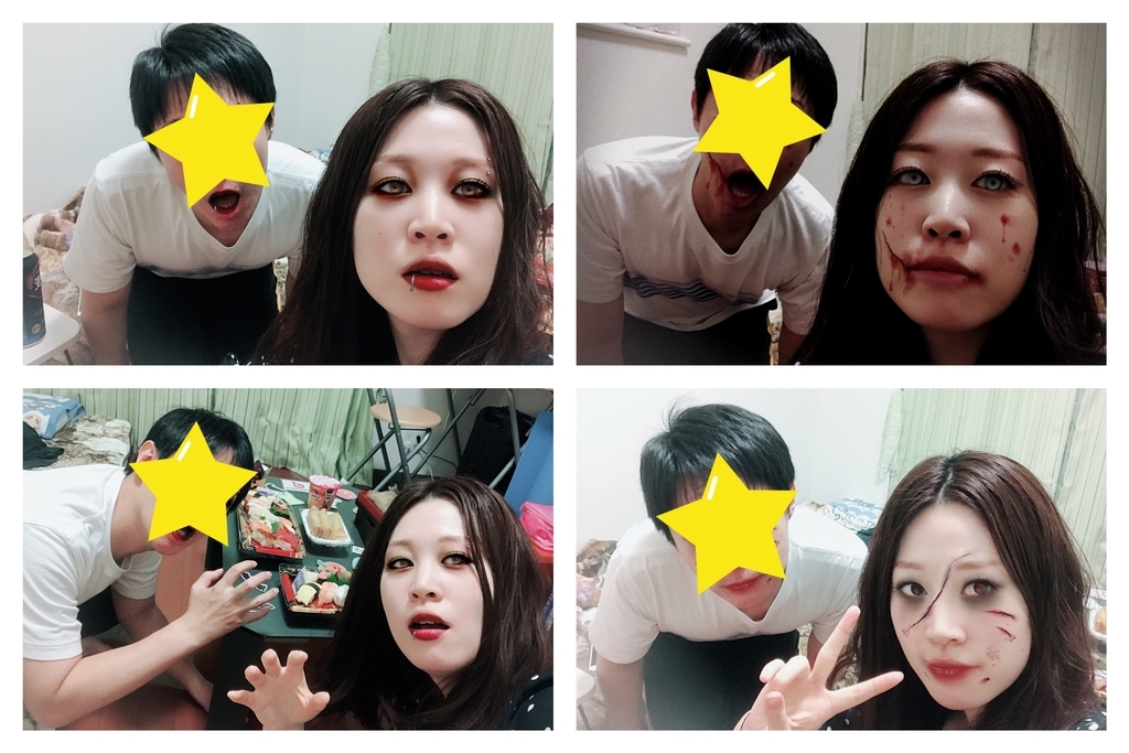 f:id:coden:20181029145256j:plain