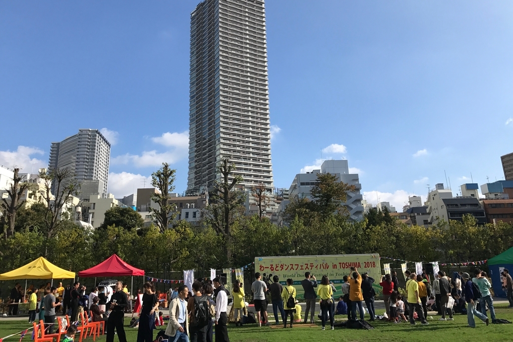 f:id:coden:20181112105833j:plain f:id:coden:20181112105833j:plain