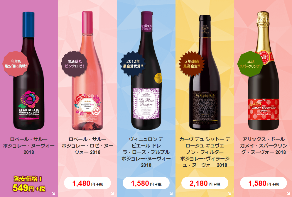 f:id:coden:20181115113323p:plain