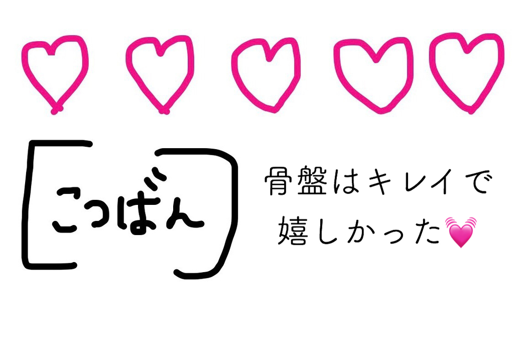 f:id:coden:20181117133021j:plain