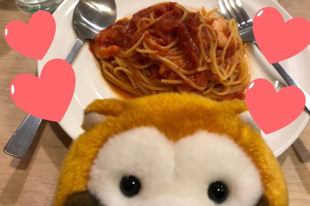 f:id:coden:20181119113417j:plain f:id:coden:20181119113417j:plain