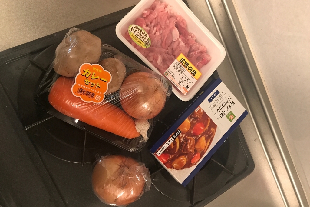 f:id:coden:20181119152803j:plain