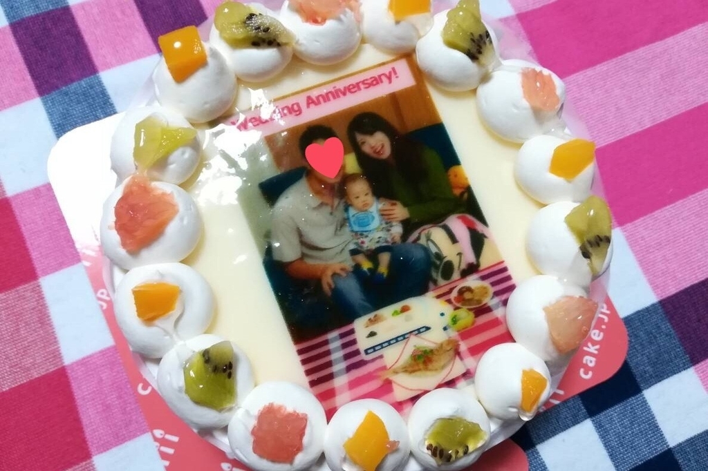 f:id:coden:20181126111407j:plain