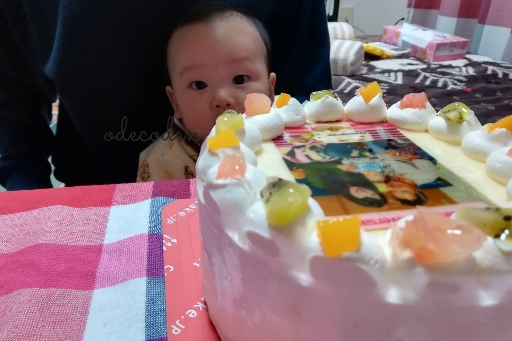 f:id:coden:20181126115623j:plain