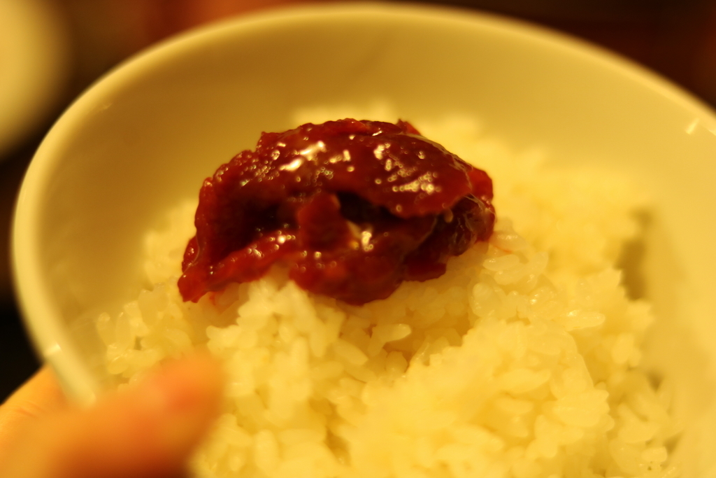 f:id:coden:20181127115204j:plain f:id:coden:20181127115204j:plain