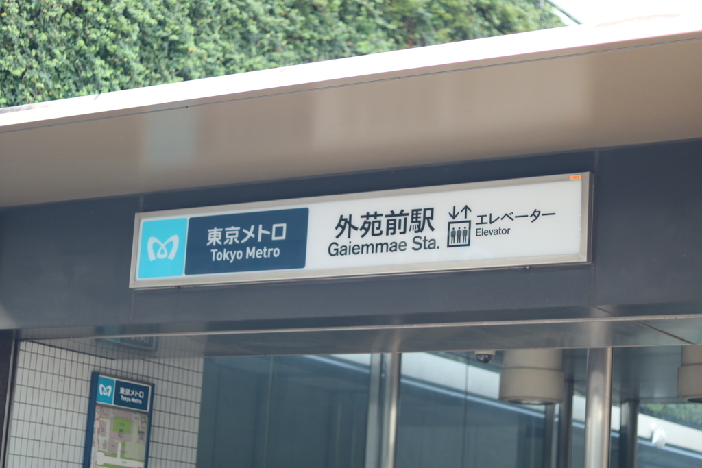 f:id:coden:20181129104244j:plain f:id:coden:20181129104244j:plain