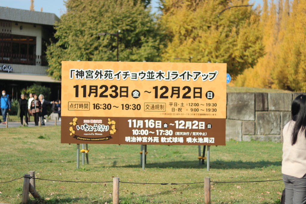 f:id:coden:20181129110906j:plain f:id:coden:20181129110906j:plain