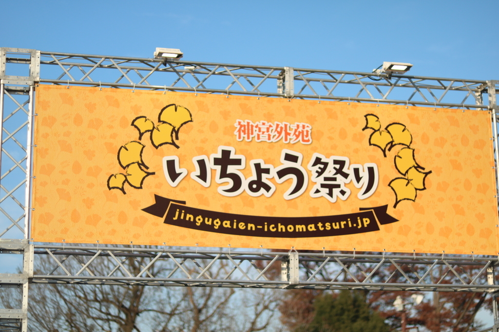 f:id:coden:20181129113325j:plain f:id:coden:20181129113325j:plain