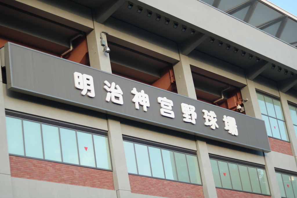 f:id:coden:20181129114456j:plain f:id:coden:20181129114456j:plain