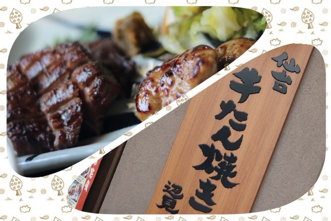 f:id:coden:20181129142323j:plain