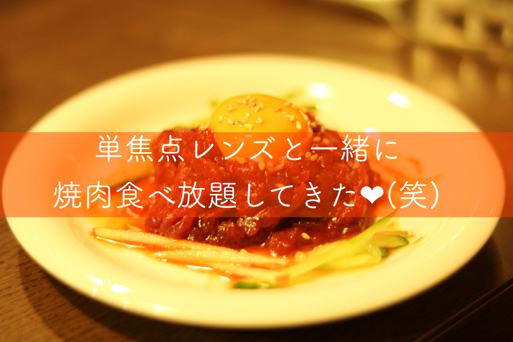 f:id:coden:20181130134110j:plain