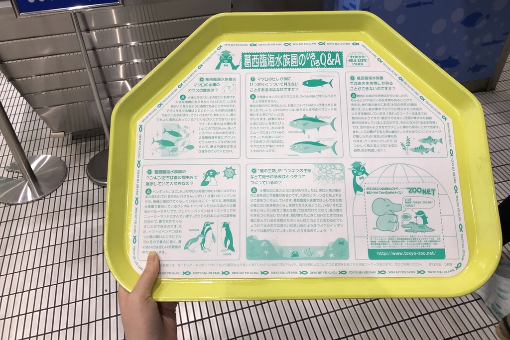 f:id:coden:20181130162818j:plain