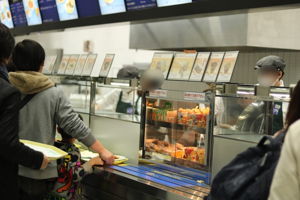 f:id:coden:20181130162834j:plain