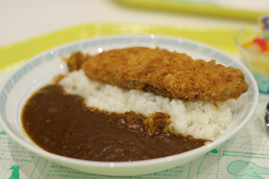 f:id:coden:20181130163450j:plain