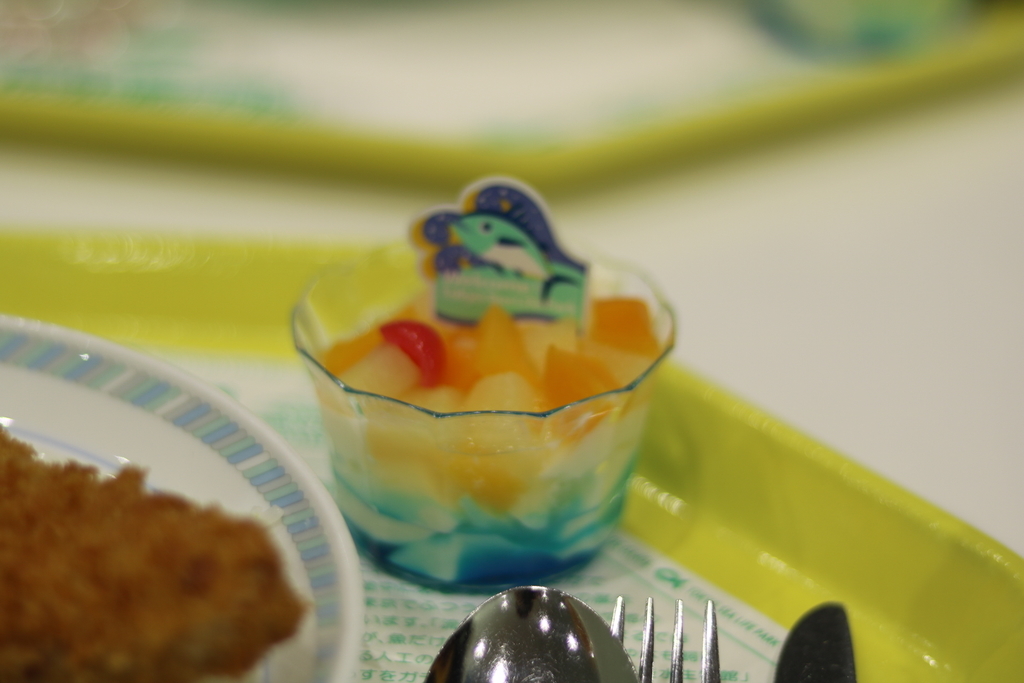 f:id:coden:20181130172338j:plain