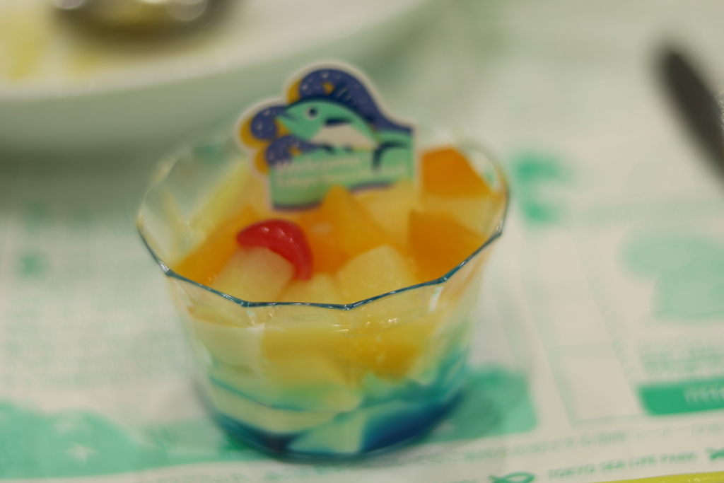 f:id:coden:20181130172351j:plain