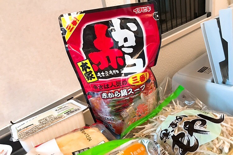 f:id:coden:20181203155443j:plain