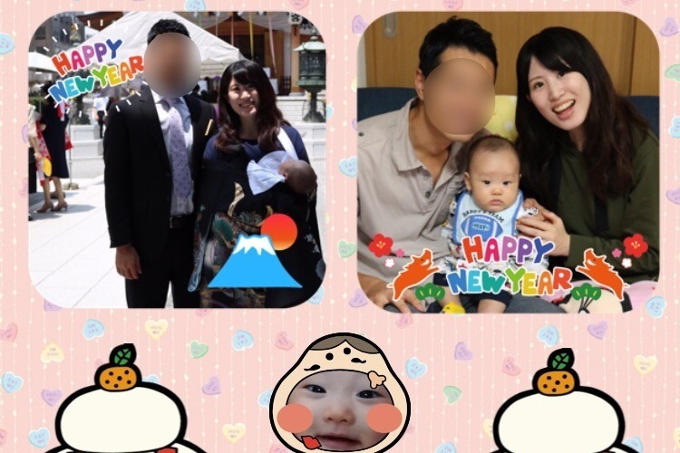 f:id:coden:20181206155249j:plain f:id:coden:20181206155249j:plain