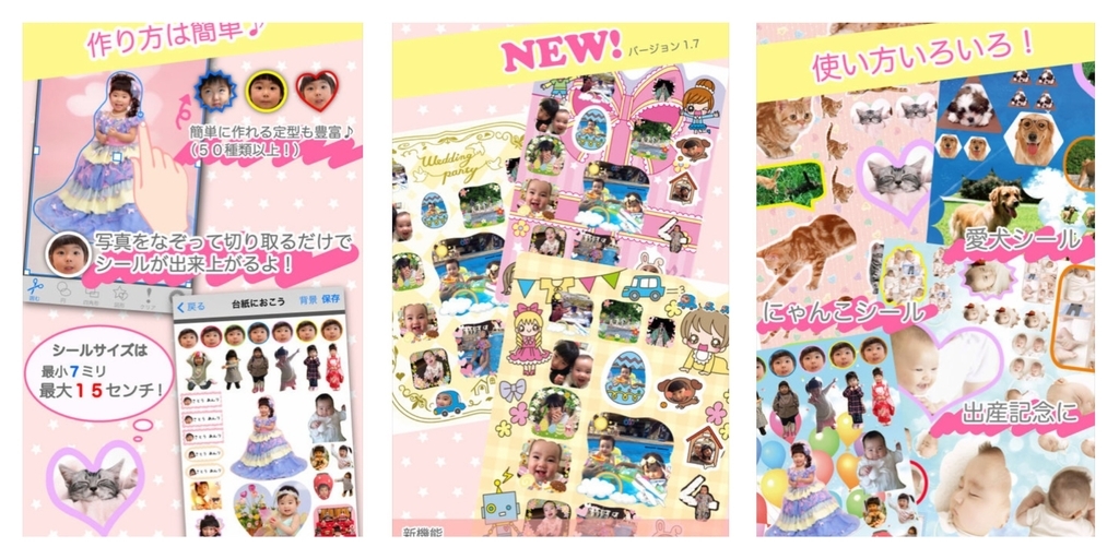 f:id:coden:20181206162043j:plain f:id:coden:20181206162043j:plain