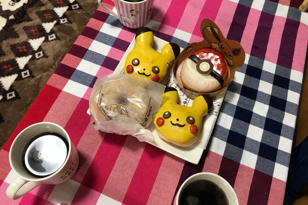 f:id:coden:20181210171120j:plain