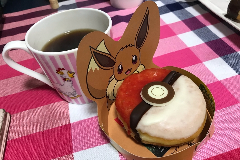 f:id:coden:20181210171139j:plain