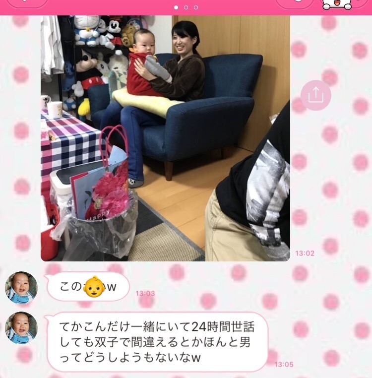 f:id:coden:20181210172113j:plain