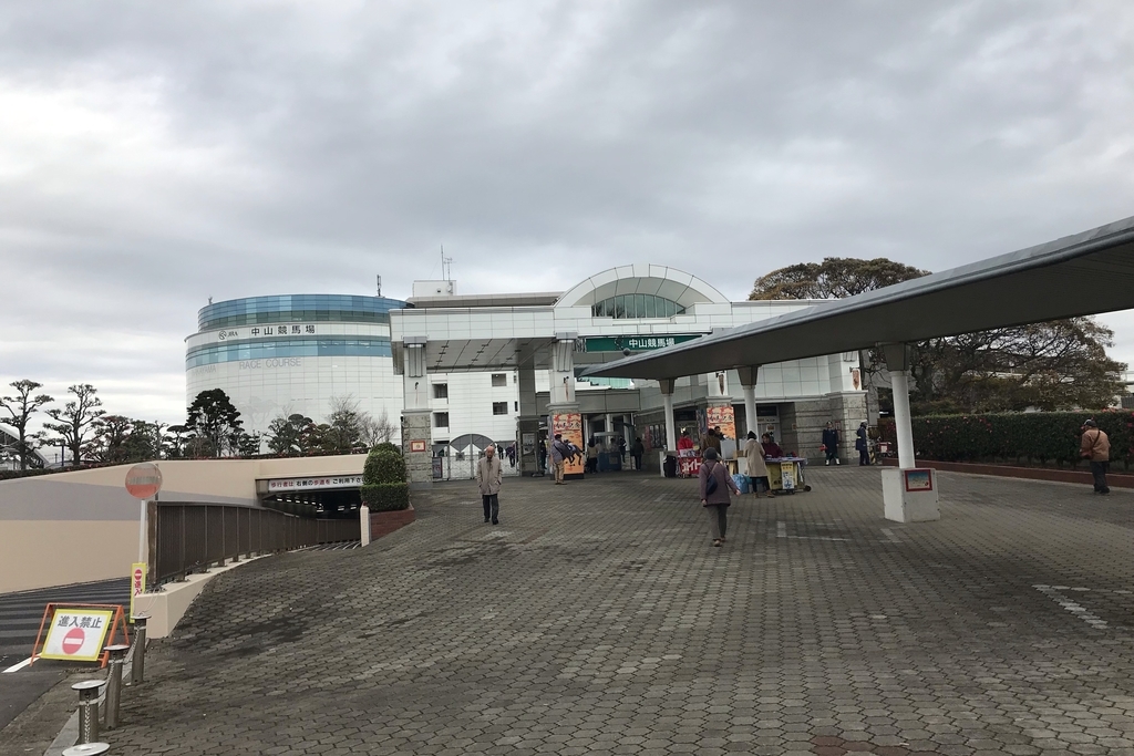 f:id:coden:20181211092827j:plain f:id:coden:20181211092827j:plain