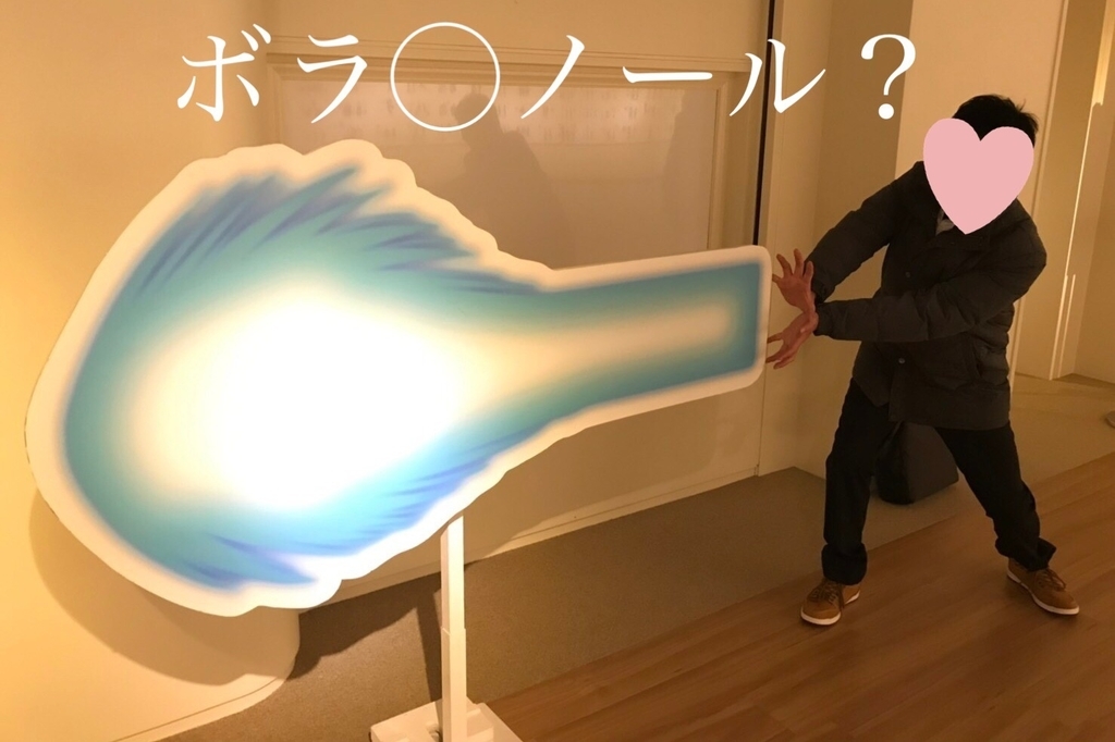 f:id:coden:20181218112702j:plain