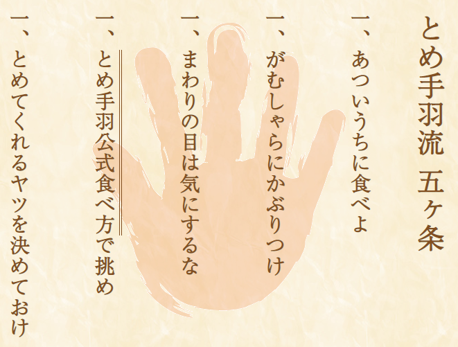 f:id:coden:20181219114945p:plain