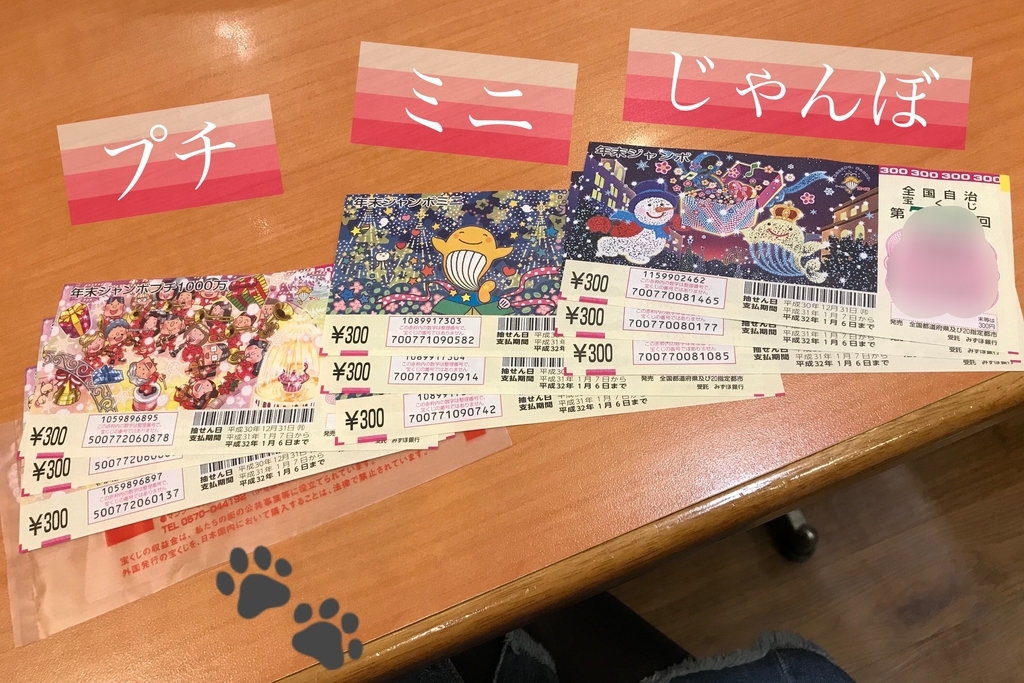 f:id:coden:20181221113931j:plain