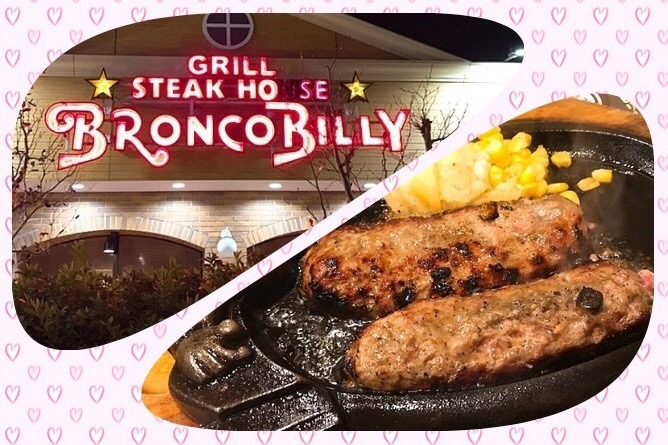 f:id:coden:20181225142643j:plain f:id:coden:20181225142643j:plain