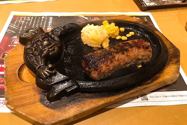 f:id:coden:20181225151335j:plain f:id:coden:20181225151335j:plain