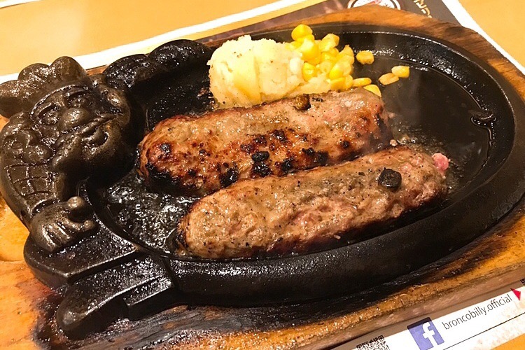 f:id:coden:20181225151753j:plain f:id:coden:20181225151753j:plain