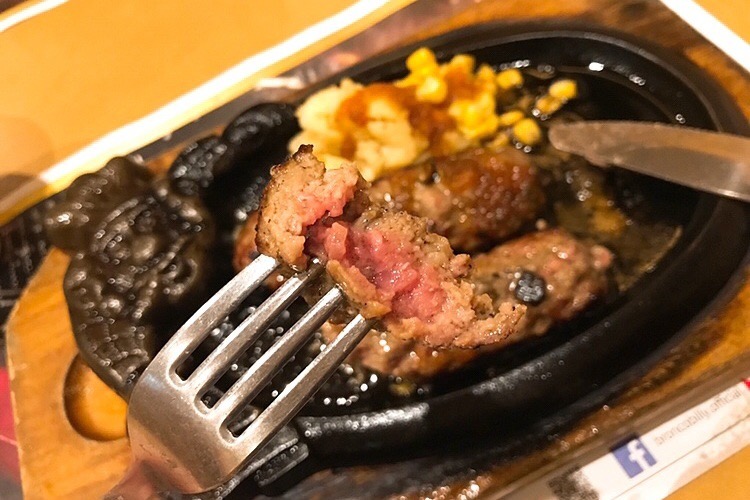 f:id:coden:20181225151940j:plain f:id:coden:20181225151940j:plain