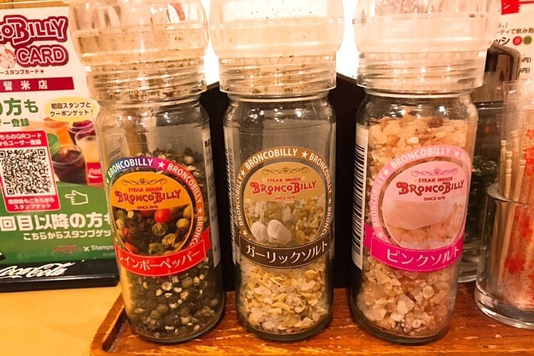 f:id:coden:20181225152118j:plain f:id:coden:20181225152118j:plain