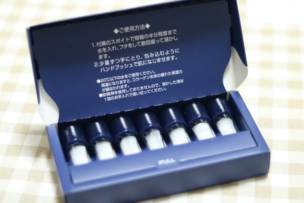 f:id:coden:20181228092804j:plain