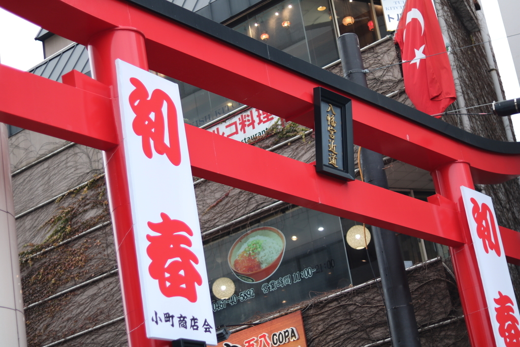 f:id:coden:20190109095808j:plain