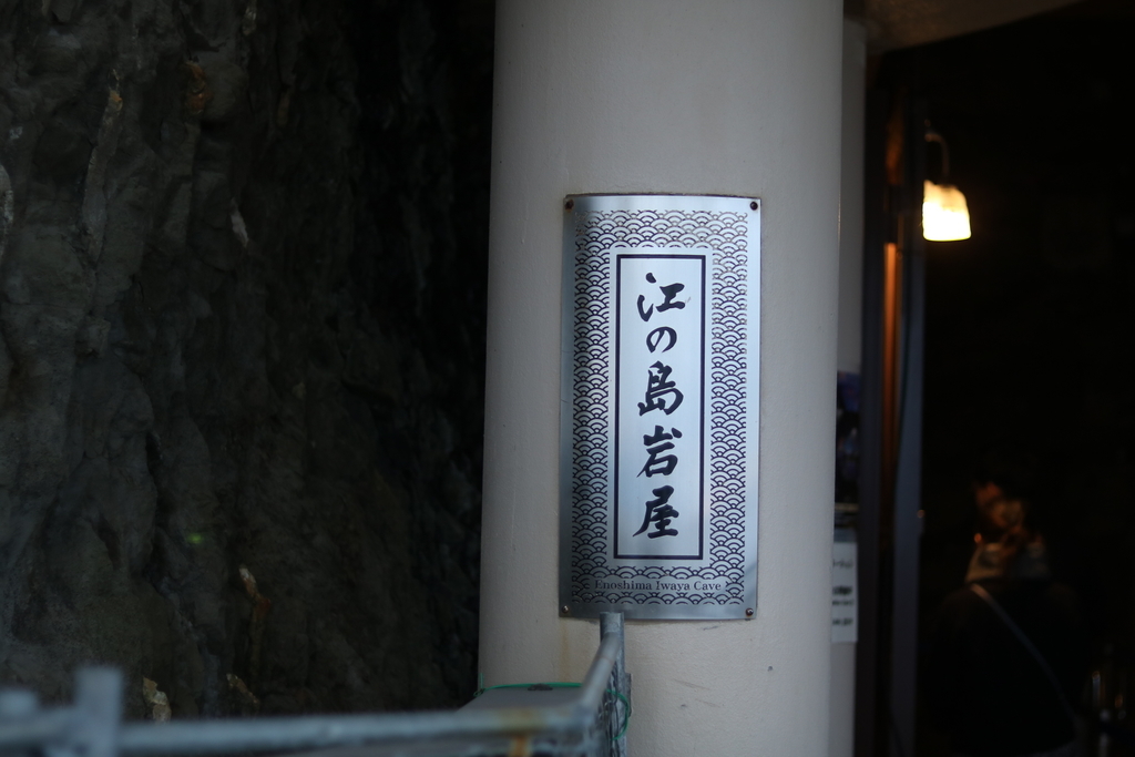 f:id:coden:20190110112613j:plain f:id:coden:20190110112613j:plain