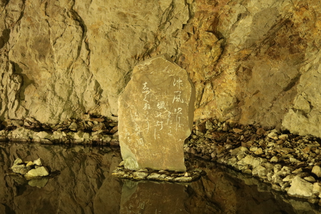 f:id:coden:20190110120242j:plain f:id:coden:20190110120242j:plain