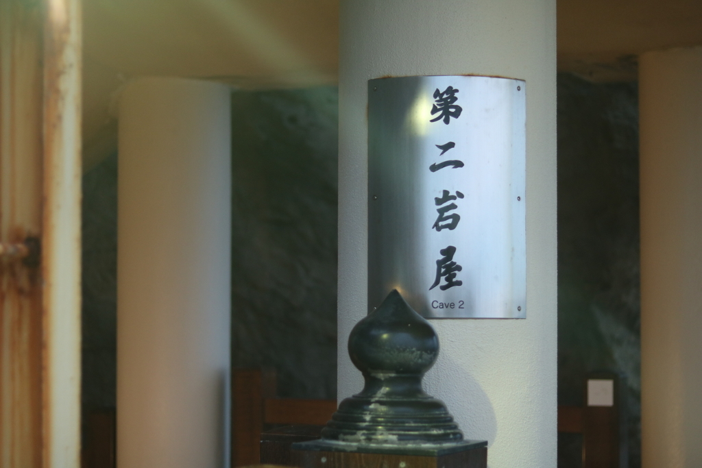 f:id:coden:20190110131717j:plain f:id:coden:20190110131717j:plain