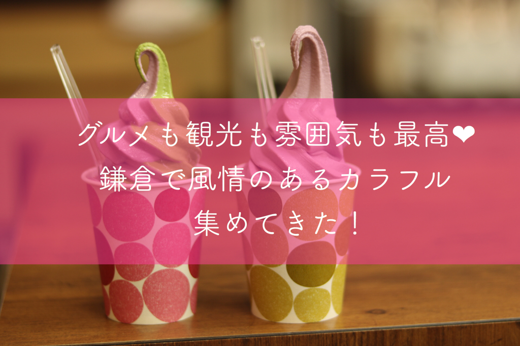 f:id:coden:20190111152634j:plain