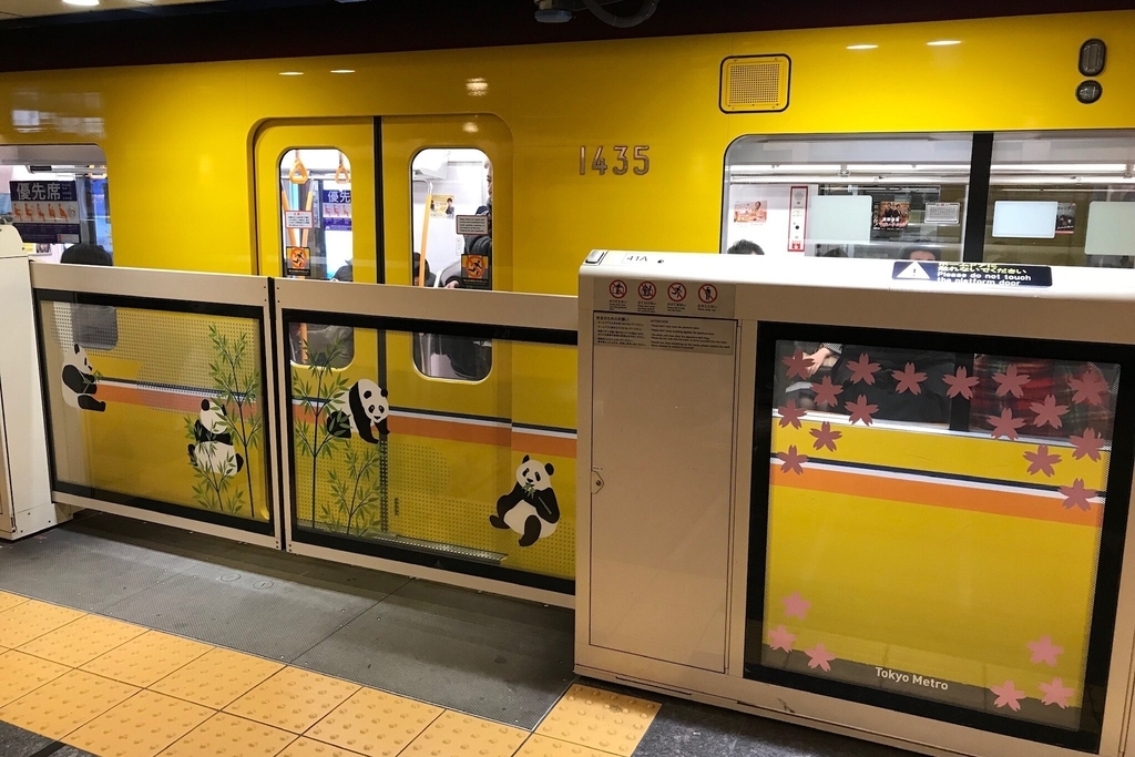 f:id:coden:20190111164356j:plain