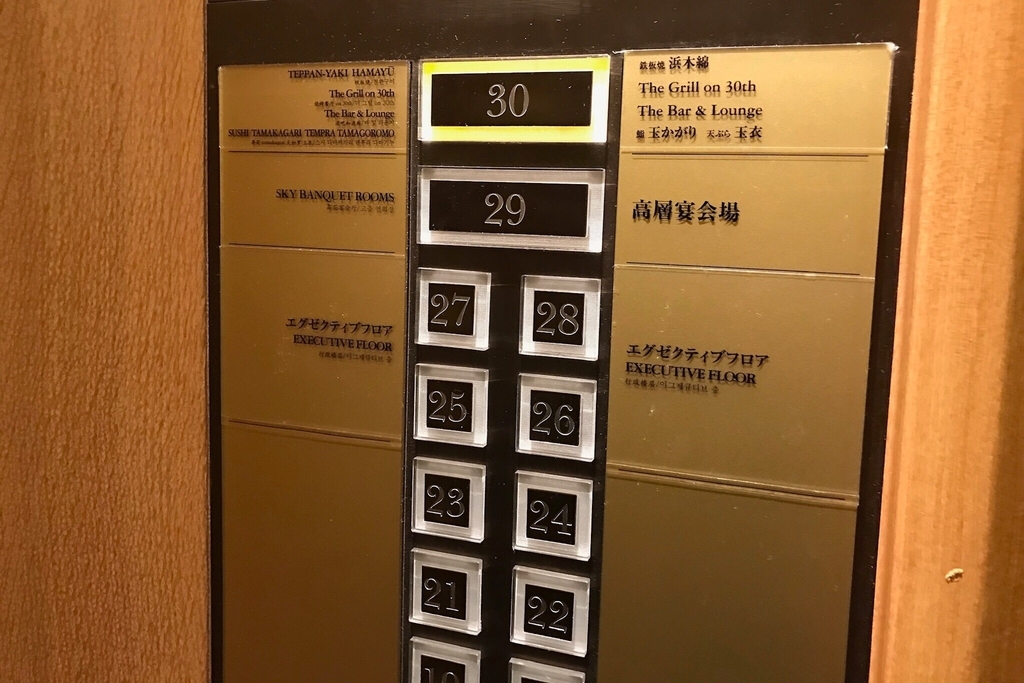 f:id:coden:20190111164416j:plain