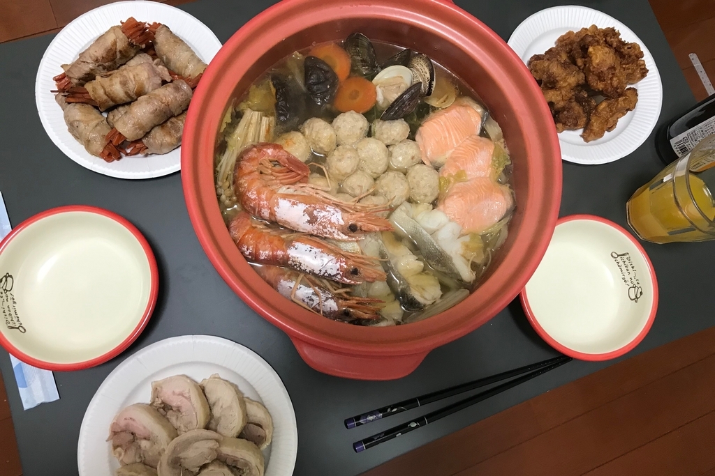 f:id:coden:20190115162339j:plain f:id:coden:20190115162339j:plain