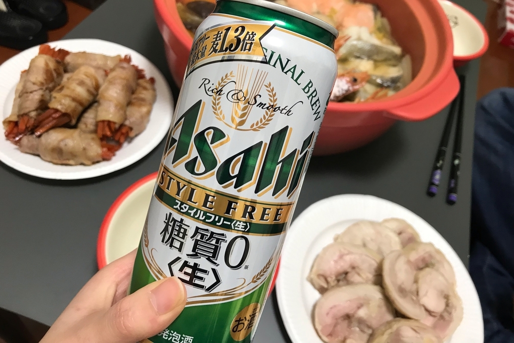 f:id:coden:20190115162400j:plain f:id:coden:20190115162400j:plain