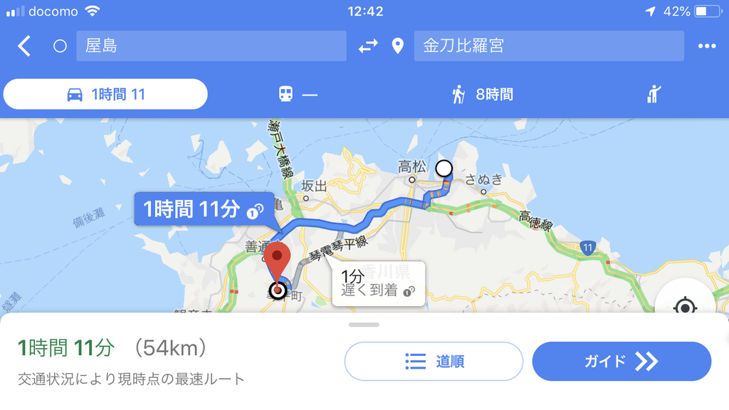 f:id:coden:20190202134253p:plain