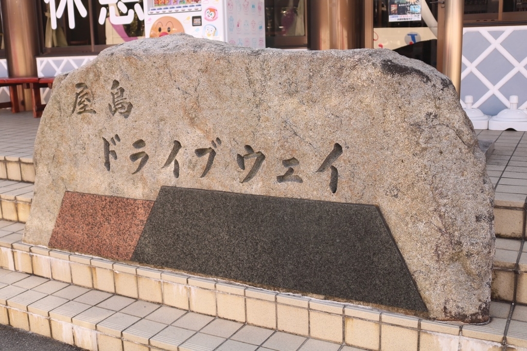 f:id:coden:20190202135138j:plain