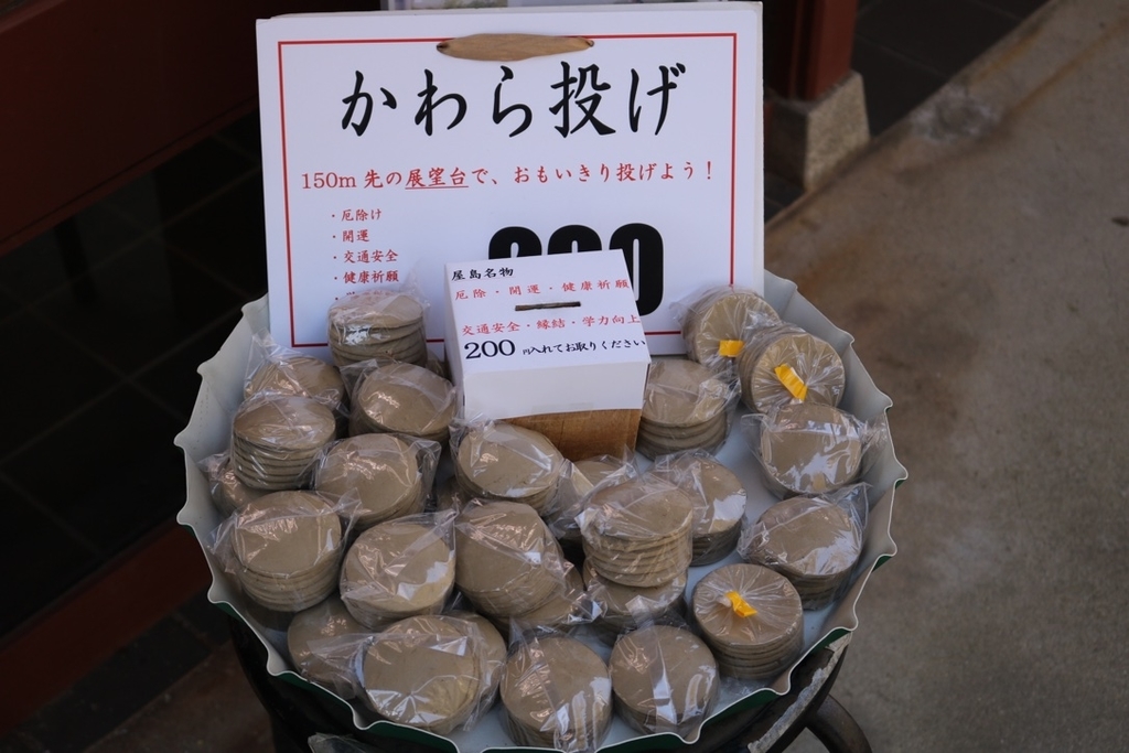 f:id:coden:20190202141834j:plain